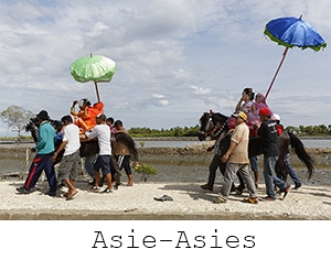 1/04_asies_1593714802.jpg