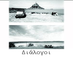 micro_gr/09_1596555858.jpg