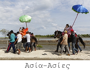 micro_gr/asia_1596177351.jpg